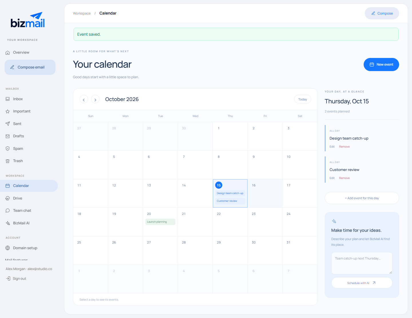 BizMail calendar with the current logo